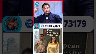 Study MBBS In Abroad | Nandigam David Interview | David Nahshon Educational Consultancy | iDream