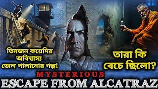 How did they do it? | Alcatraz mystery | Nelson Nahid