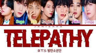 BTS(방탄소년단) - TELEPATHY(잠시) color coded lyrics eng/han/rom