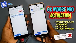 2024  GG Mouse Pro Activation Phone to Phone | gg mouse pro activation without wireless debugging