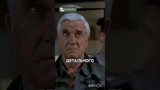 Раньше я был белым  #моменты #приколы #фильм