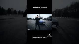 Пёс