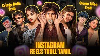 INSTAGRAM REELS TROLL தமிழ் | Chess Champ Gukesh Troll | Cringe Dolis Troll | Insta Reels Roast |RA1