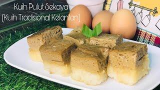 Kuih Pulut Sekaya | Kuih Tradisional Kelantan ( sedap dan berlemak )