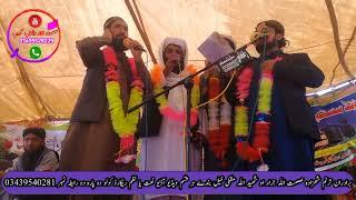 asmat Uallah jarar shanaz Rahman asif khafiz Rahman kashif wali zuman raza