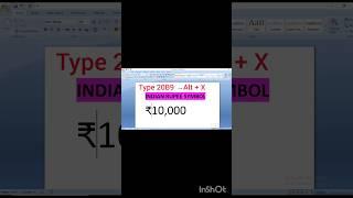 Rupee Symbol In ms word|#shorts#short#msword