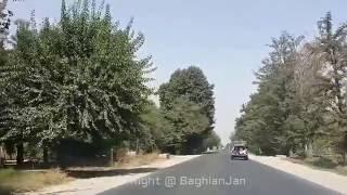 From Fabrica to Baghlan Markazi - Road to Baghlan - بغلان مرکزی - فابریکه قند