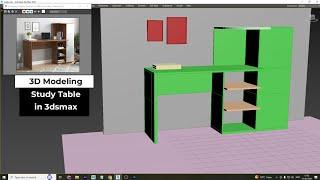 3D Modeling in 3dsmax | How to Model Study Table  (Part 1 )