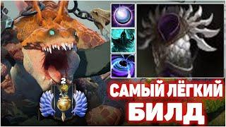 САМЫЙ ПРОСТОЙ ГЕЙМПЛЕЙ НА САМОМ ИМБАЛАНСНОМ ТАНКЕ В КАСТОМКЕ CUSTOM HERO ARENA !