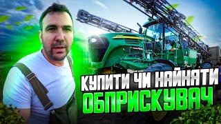 Десикация льна самоходный опрыскиватель John Deere 4720. Нанять или купить самоходный опрыскиватель