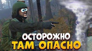 ПЕРВЫЙ РАЗ ИГРАЮ В DAYZ !!! НАЧАЛО НА STALKER RP