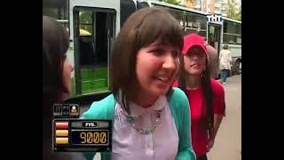 Такси - Эфир 16.06.2008