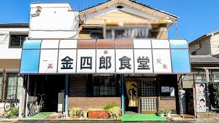 【京都】家族で営む激シブ大衆食堂！！連休に行きたい大人気老舗うどん食堂と町中華４選丨Japanese Street Food