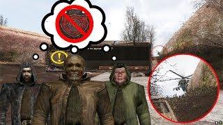 ЧТО ЭТО ЗА ВЕРТОЛЕТ НАД БАРОМ?! ПОСЛЕДНИЙ ДЕНЬ ЧТО-ТО ЗАДУМАЛ! STALKER Игра душ: Начало #4