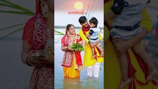 KELWA KE PAAT PAR | Bhojpuri Chhath |  BAHANGI CHHATH MAAI KE JAAY | Pihu Babu | Vishal Babu #shorts