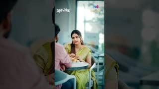 PALLAVI CHARANAM ️ Episode 02 Telugu Short Series | HARIKA | AJAY | M4 CREATIONS