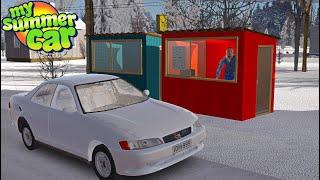 WINTER IS BACK! - DELIVERING FISH TO GRANDMA IN TOYOTA MK2 | My Summer Car Mod #71