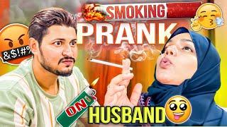 Smoking Prank On Husband And Family‍| Extreme | Sufiyan And Nida️