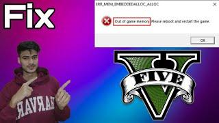 How to fix out of game memory error in gta 5 pc || epic games and steam works for both ||