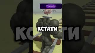 Класс Никола Тесла В Мёртвых  рельсах Роблокс! DEAD RAILS В ROBLOX