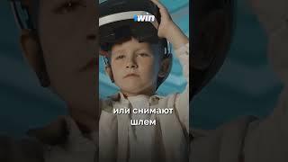 Смертоносный VR ШЛЕМ! #shorts