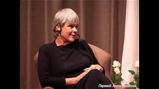 «Моя мама не хотела моего рождения!» «Работа» Байрон Кейти. The Work of Byron Katie.