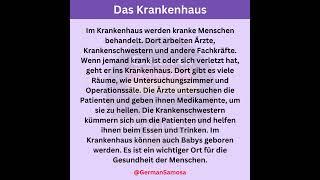 Das Krankenhaus | Learn German With Dialogues | German Samosa  #deutsch #germanlevela1 #lernen