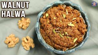 Walnut Halwa Recipe | How To Make Akhrot Halwa at Home | Sweet using Dry Fruit Recipes | Ruchi