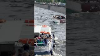 ️ САНКТ-ПЕТЕРБУРГ Saint Petersburg #петербург #питер #туризм #лето #2025 #каналы #набережная #вау