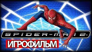 ИГРОФИЛЬМ Spider-Man 2 (все катсцены, на русском) прохождение без комментариев