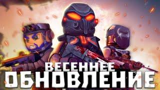 ОБЗОР ОБНОВЫ В КУБУМ! играю СОЛО ПРОТИВ КЛАНА в #kuboom #кубум