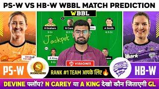 PS-W vs HB-W Dream11, PS-W vs HB-W Dream11 Prediction, PS Women vs HB Women BBL Dream11 Team Today