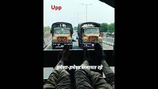 #police #up #pac #khaki #up police training