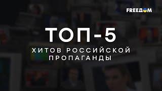  Истерика у пропагандистов! НАТО расширяется, а боевые дельфины не спасли Крымский мост