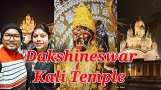 Kali Temple Dakshineswar | Ramkrishna paramhans,sarada devi,Swami Vivekanand | Youth Day |Poush Kali