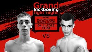 Grand Fight Night: Viktor Nenkov vs Alexander Stoyanov  - 63.5 KG K1