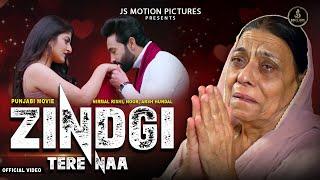 ZINDGI TERE NAA ( Full Movie ) Nirmal Rishi | Noor | Arsh Hundal | Latest Punjabi Movies 2025