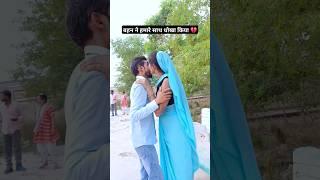 धोखा 0s Love Song Udit Narayan, Alka Yagnik, Kumar Sanu songs Hindi Jukebox