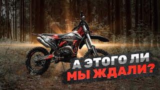 ZM Rocker 2024 | Так ли он хорош как раньше?