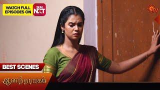 Anandha Ragam - Best Scenes | 14  June 2025 | Tamil Serial | Sun TV