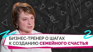 Нина Зверева раскрывает секреты крепкого брака: как сохранить любовь на долгие годы