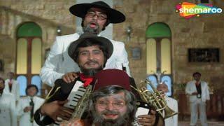 Amar Akbar Anthony (HD) | Full Movie | Amitabh Bachchan | Vinod Khanna | Rishi Kapoor | Pran