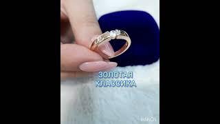 КОЛЬЦО С ЦИРКОНОМ "Золотая классика" мировой ювелирный бренд Xuping Jewelry