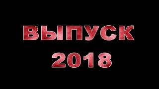 Шипилов Влад