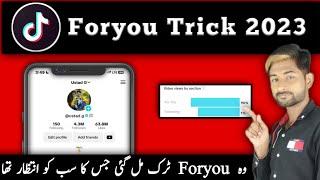 New Tiktok Foryou trick 2023 with proof | How to unfreeze tiktok account | How to viral on tiktok