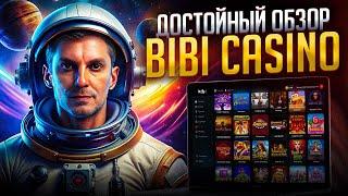 Делай в Bibi casino вход на официальный сайт | Для тебя Биби казино обзор на 2024 год