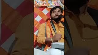 Pradeep Kumar shastri nagla khushali 6397952163