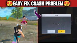 Pubg Mobile Lite 0.25.0 Update Game Crash Problem  | How To Fix Game Crash In PUBG Lite ?