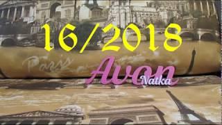 AVON Заказ 16/2018 Подарочный набор, маски новинки #kbeautybyavon  , заколки