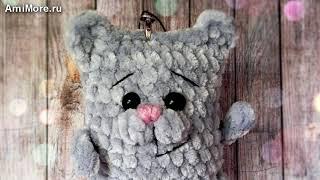 Амигуруми: схема Котик брелок | Игрушки вязаные крючком - Free crochet patterns.